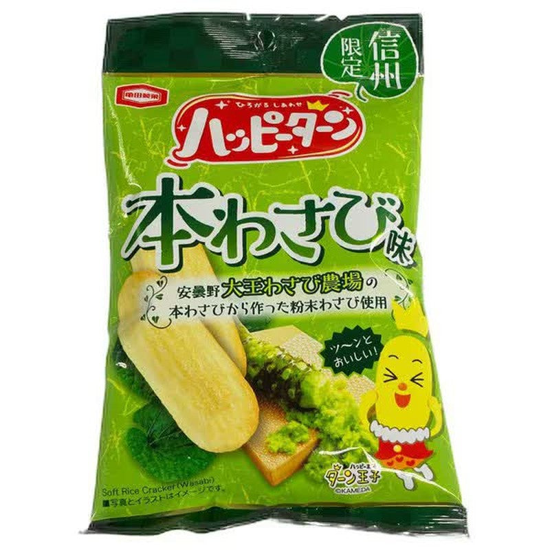 Ajikaru Happy Turn Shinshu Wasabi 34g 1 phần
