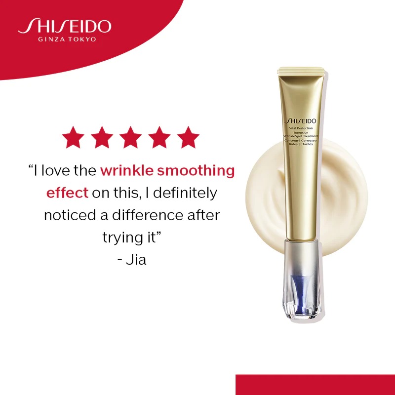 SHISEIDO バイタルパーフェクション リンクルリフト ディープレチノ