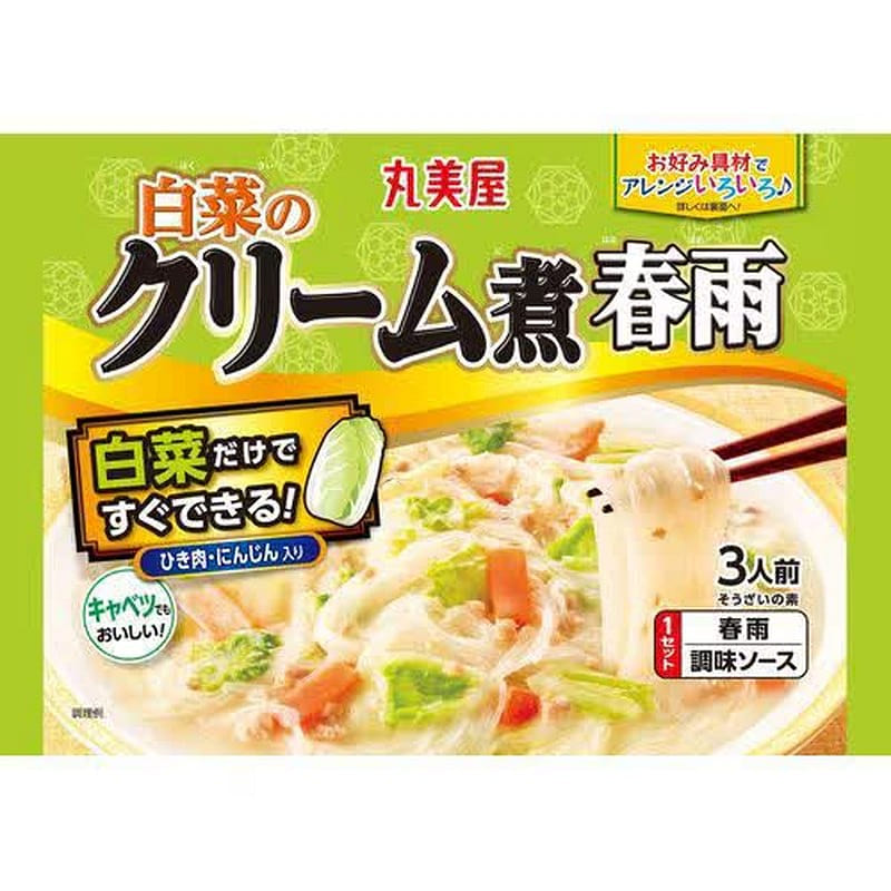 Marumiya Creamed Cabbage and Vermicelli (Bag) 210g 1 each