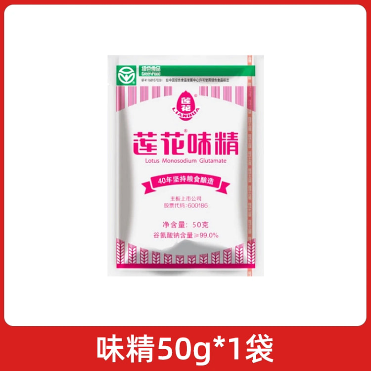 Lotus monosodium glutamate 50g*1