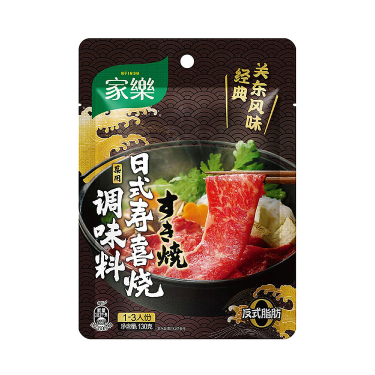 家乐寿喜锅料汁日式寿喜烧酱烧汁130g*1袋