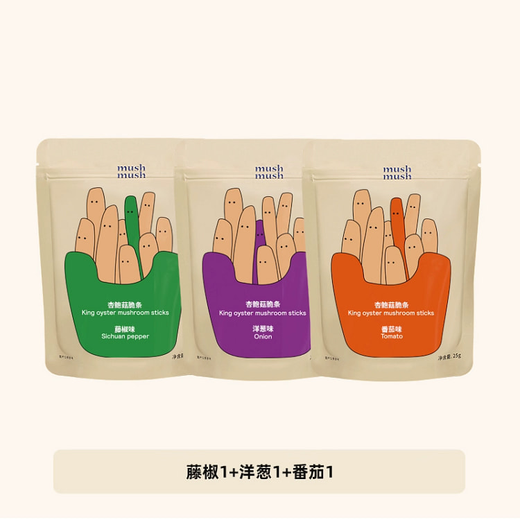 Crispy mixed taste of king oyster mushrooms 25g*3