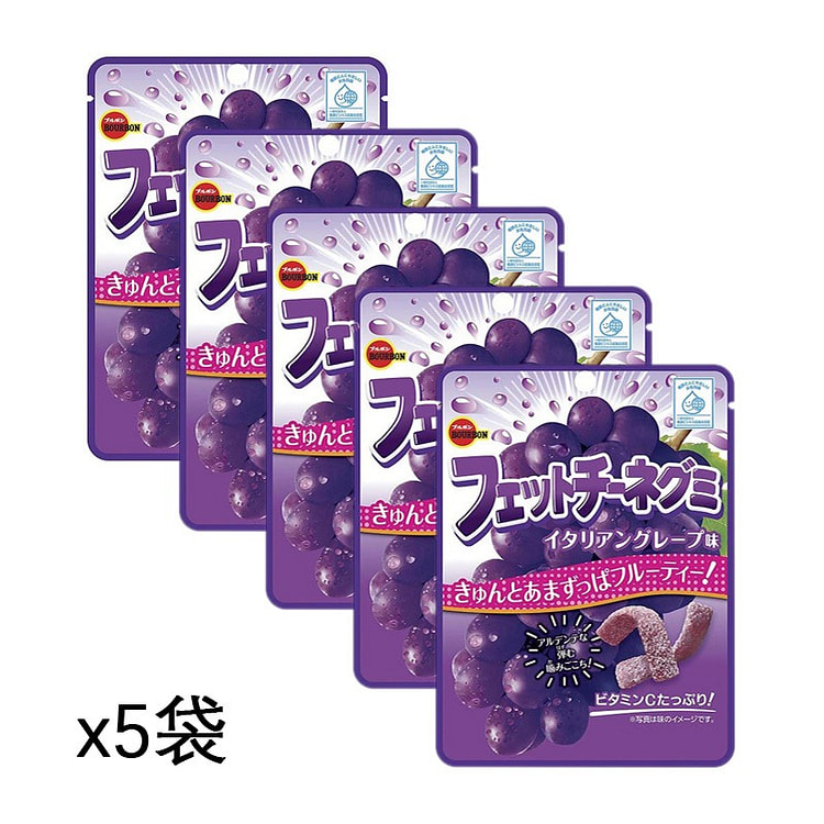BOURBON FETTUCCINE紫葡萄味x5袋