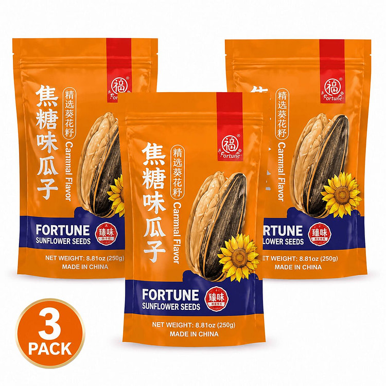 FORTUNE Sunflower Seed Pecan 3 pack 1 each