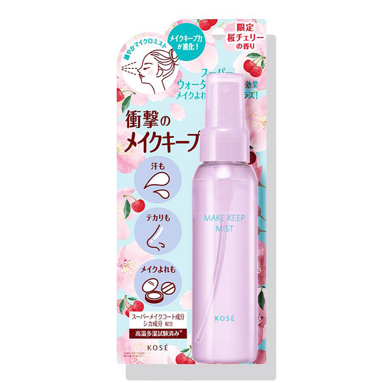 KOSE Sakura Makeup Setting Spray EX+ 80ml