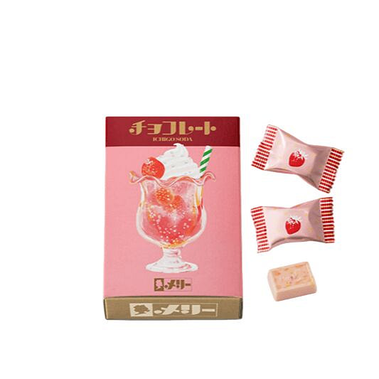 Mary‘’sいちごソーダチョコレート   いちごソーダ　５個入 1 箱