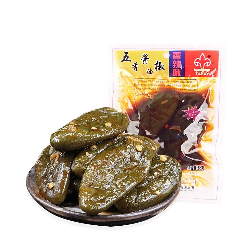 Soy sauce and pepper 68g*5 bags 340 g