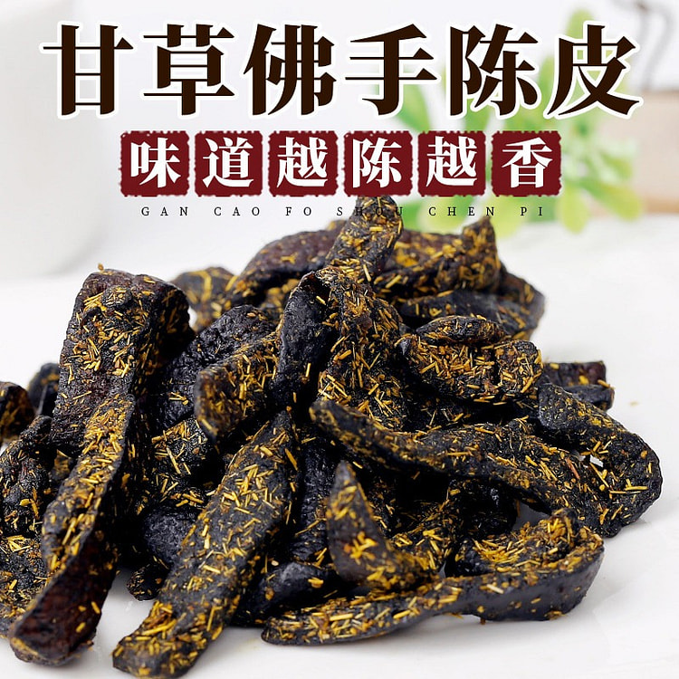 Licorice Buddha Hand and aged tangerine peel 250 g