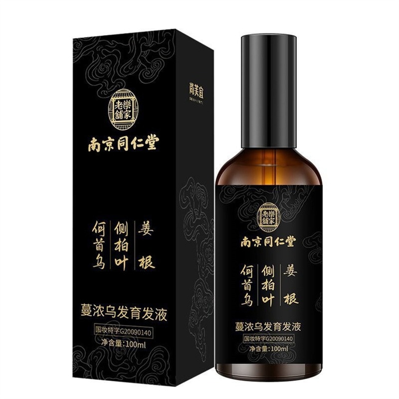 南京同仁堂 蔓浓乌发液 防脱育发液何首乌侧柏叶当归生发增发密发100ml/瓶 - Weee!