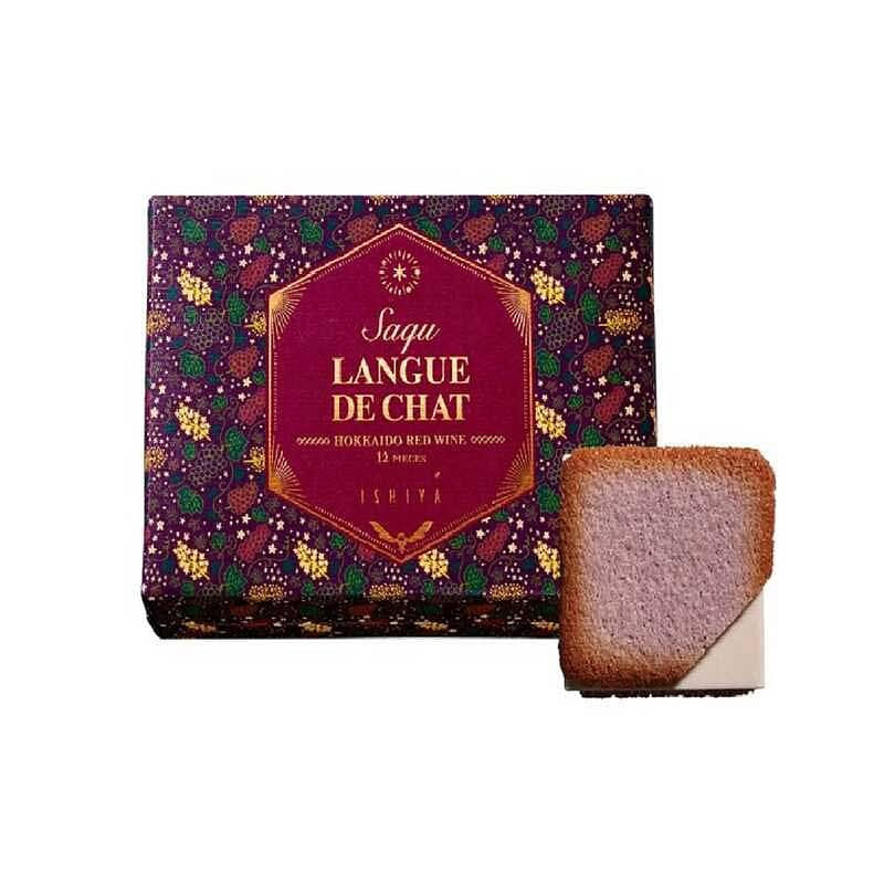ISHIYA G Series Hokkaido Biscuits 12 pcs red wine 1 each