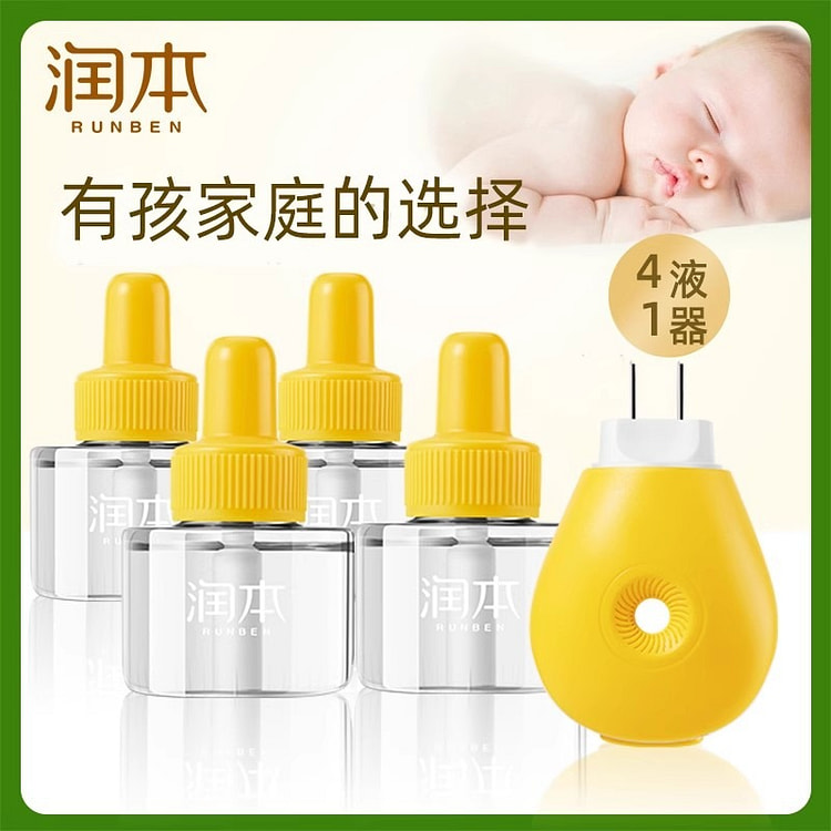 润本 蚊香液 防蚊家用插电驱蚊45ml*4瓶+1器