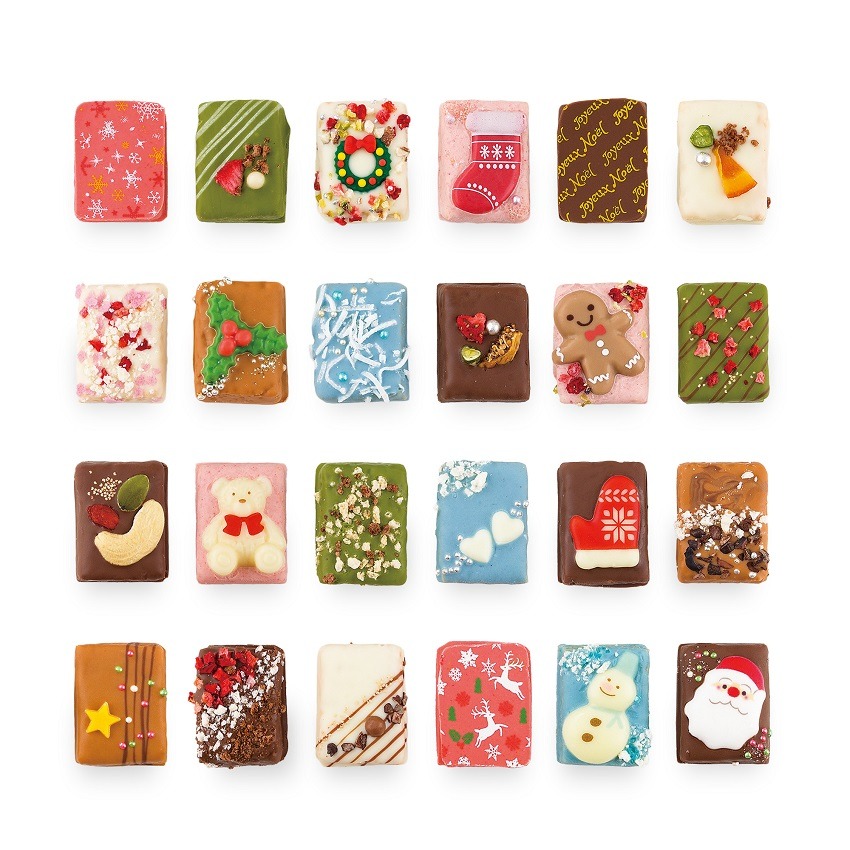 CAFE OHZAN クリスマスカレンダー キューブラスク 24個入 - Weee!