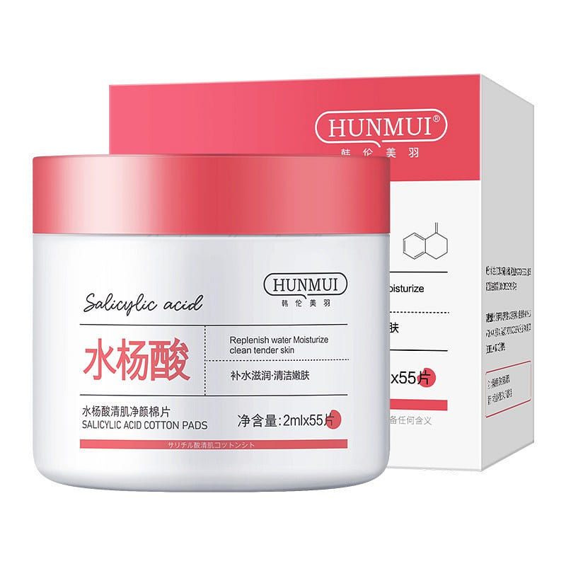 HUNMUI Salicylic Acid Cleansing Cotton Tablet Enhanced Type 55 Tablets/Bottle 1 個