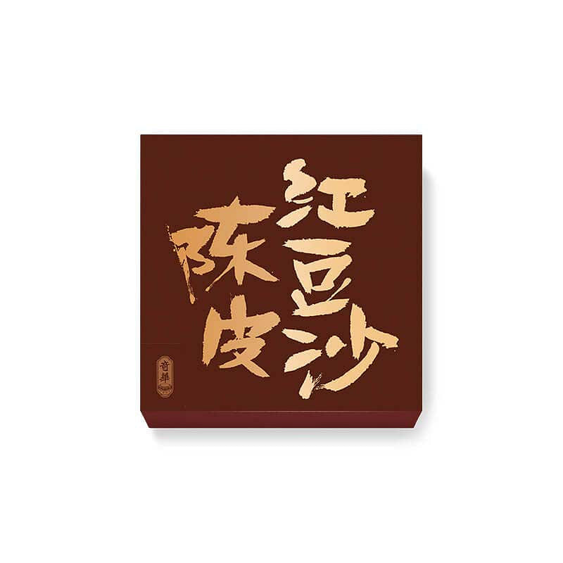 Mini Red Bean Paste w/Mandarin Peel Mooncakes 8pc 1 กล่อง