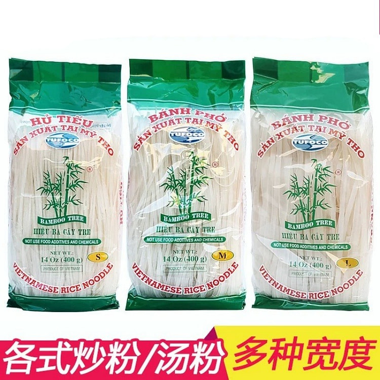Vietnamese Pho 400g