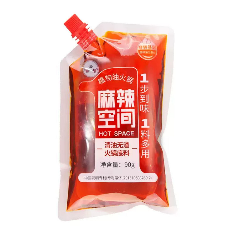 Spicy space without residue clear oil hot pot base