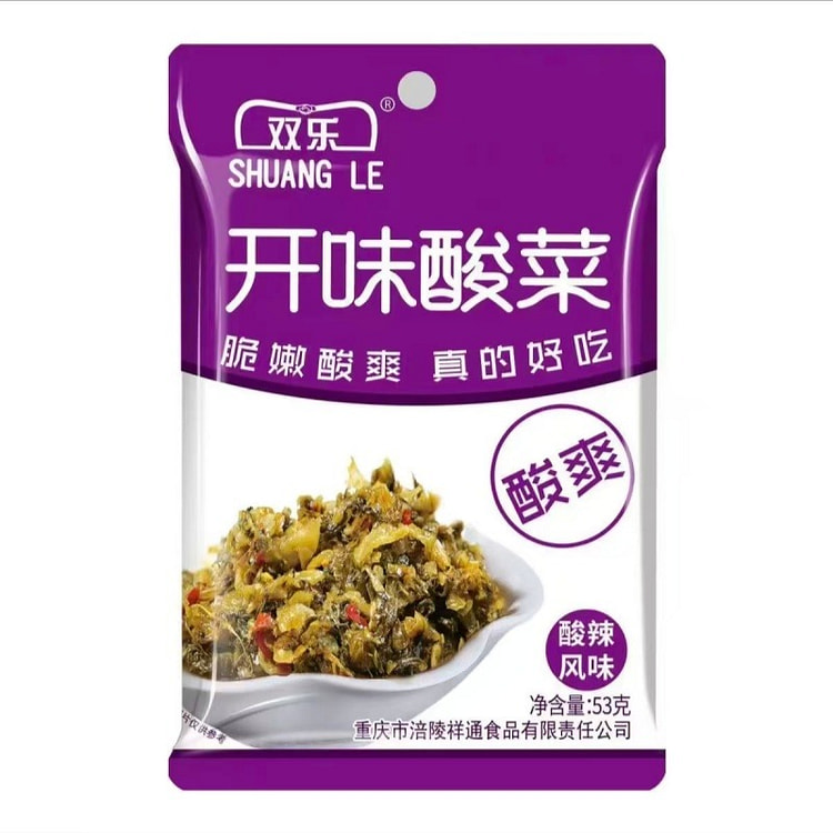 双乐开味酸菜拌饭拌面下饭菜酸辣开胃菜53g*5包 265 克