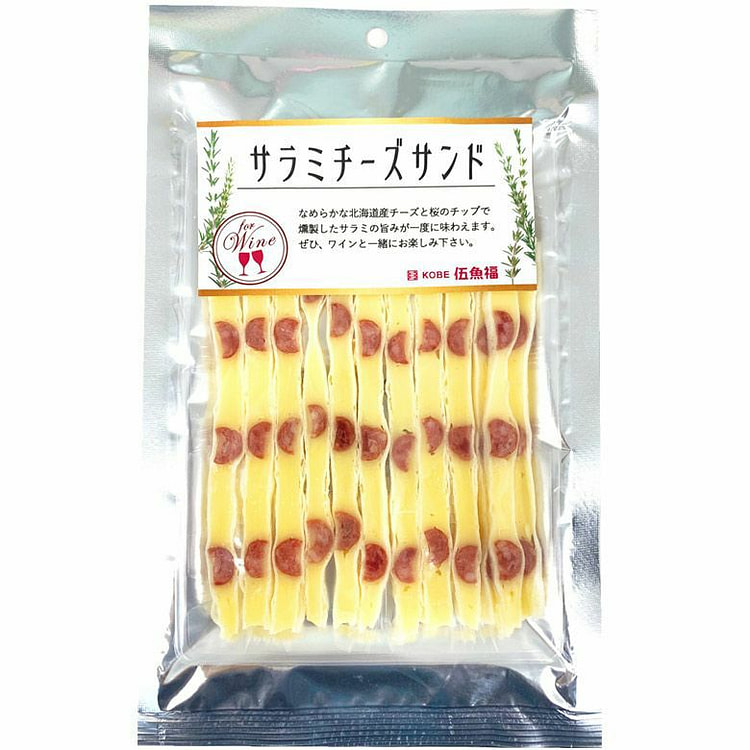 Gogyofuku Salami Cheese Sandwich 34g 1 pack