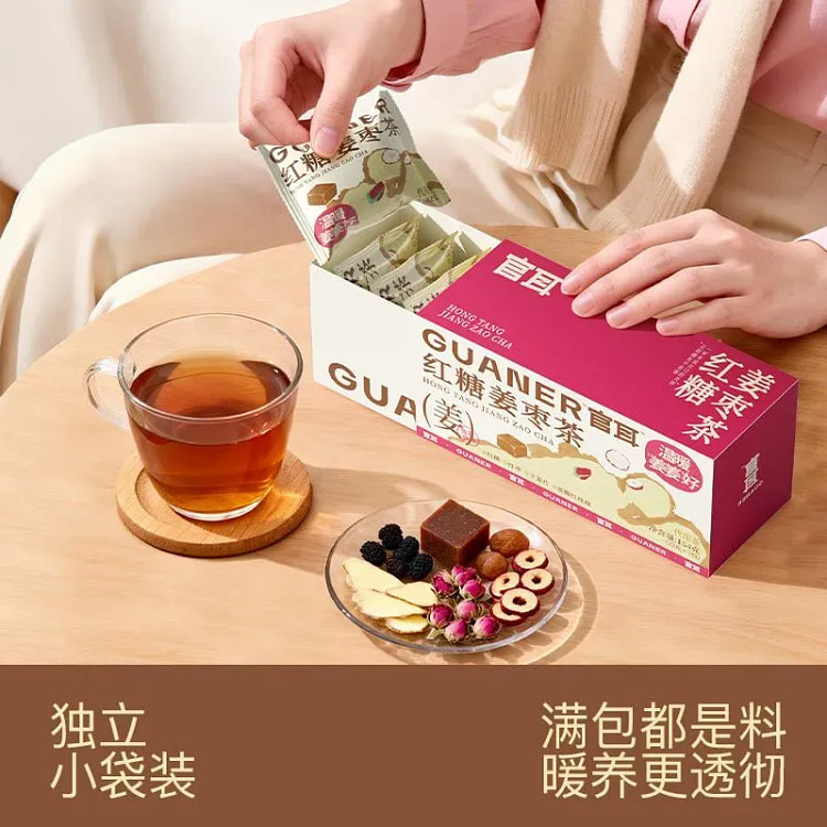 官耳红糖姜枣茶秋冬滋补暖胃宫寒*154g*4 616 克