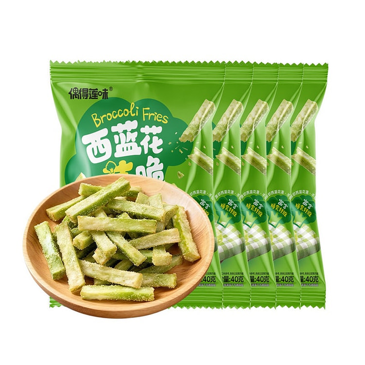 Broccoli Crisps Garlic Butter 40g*5bags 200 g