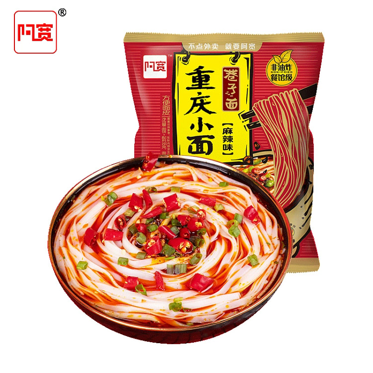 重庆小面270g
