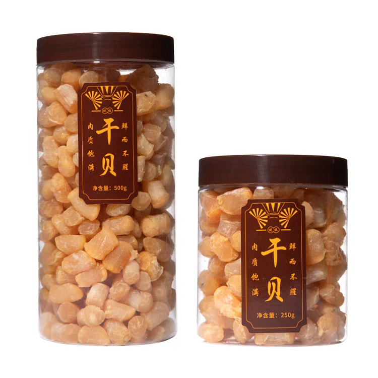干贝瑶柱干货 大号海鲜扇贝肉干货特级大扇贝柱野生元贝柱250g*1瓶