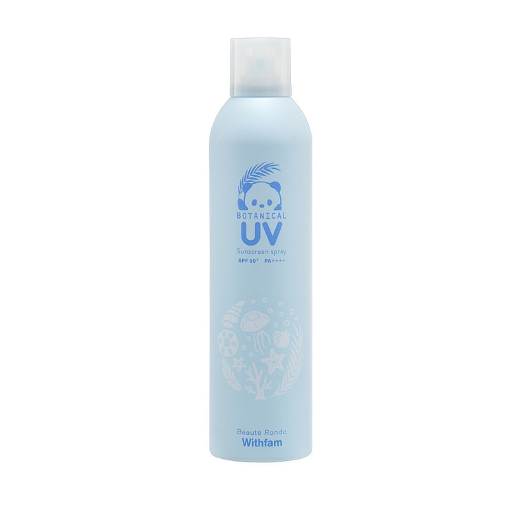 Buy beaute rondo near me. Asian American store with free delivery