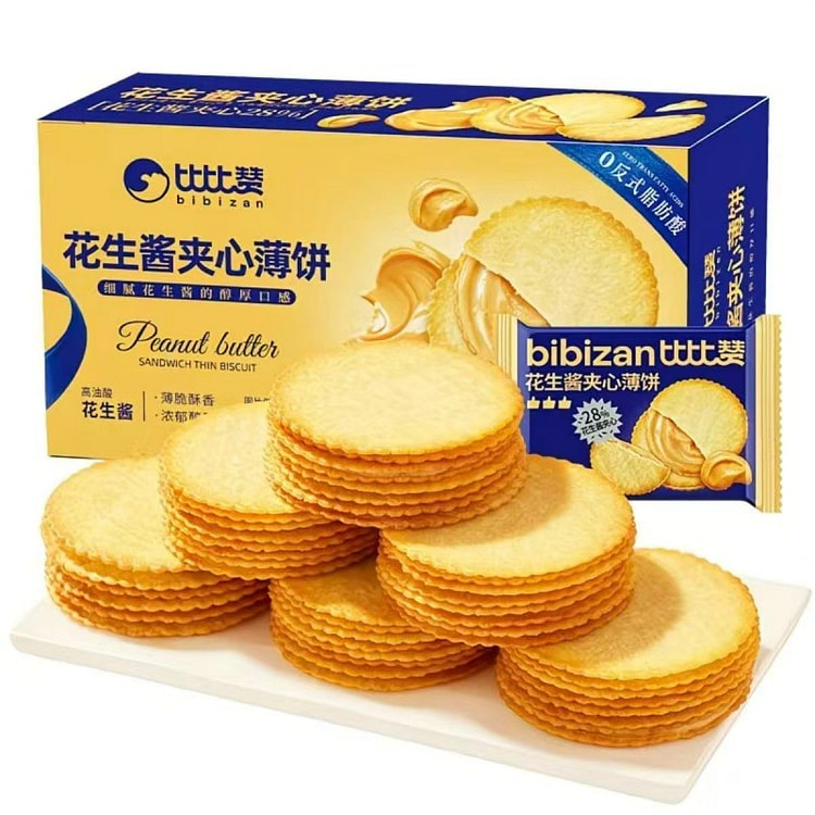 比比赞花生酱夹心薄饼夹心饼干点心零食155g*1盒 155 克