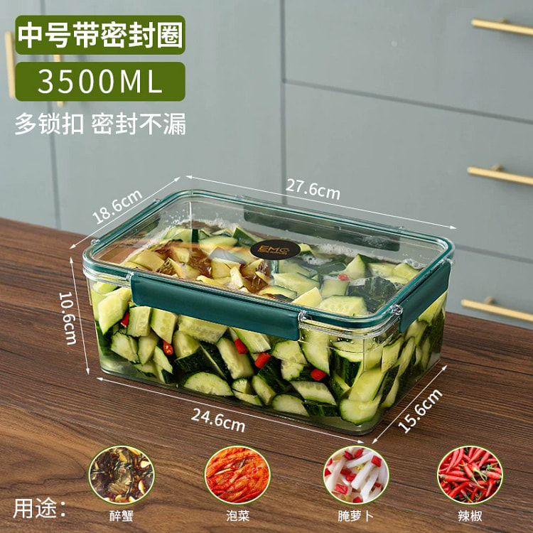 大容量泡菜密封盒食品级坛子550g*1个