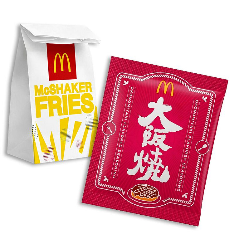 Mcdonald Shake Shake Powder in Okonomiyaki Flv 1 each