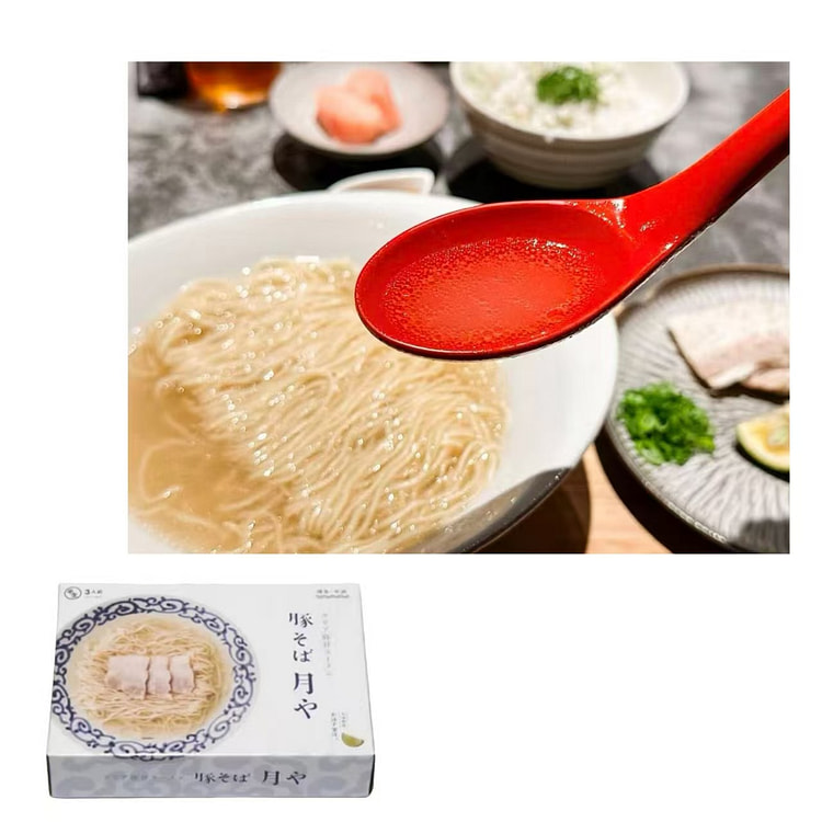 日本直邮3人份「豚骨荞麦面 月屋」清汤豚骨拉面