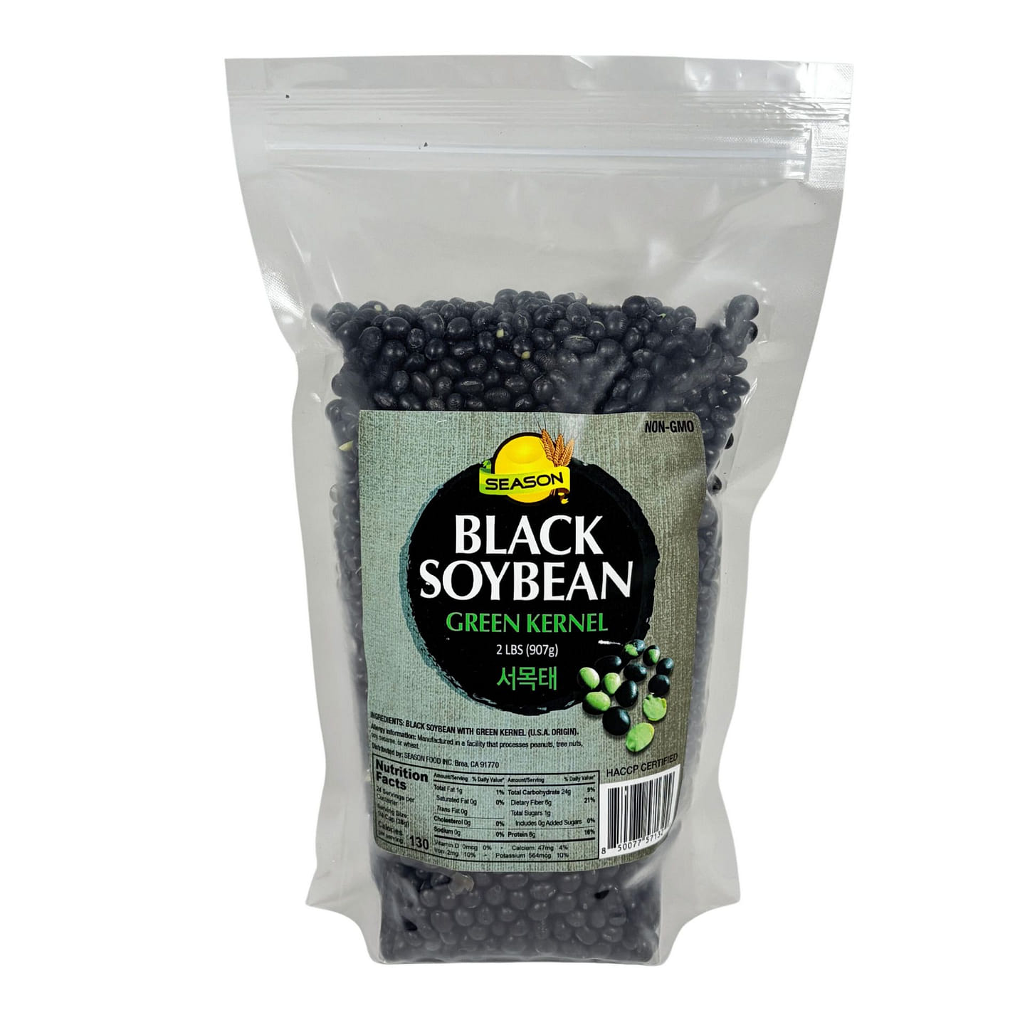 Season Black Soy Bean with Green Kernels 2 Lbs 2 lb