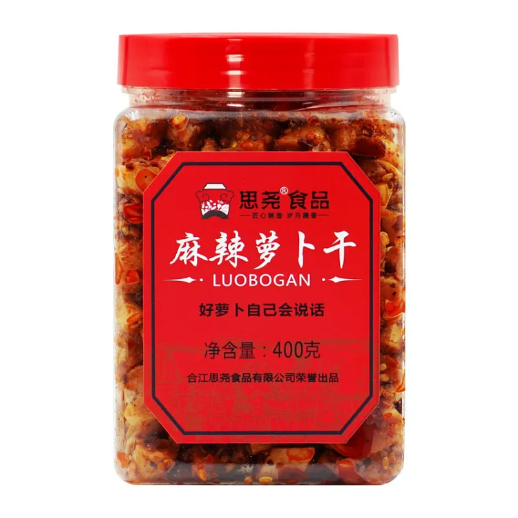 Siyao spicy dried radish 400g*1 can