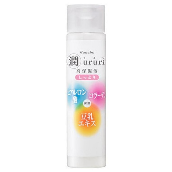 【日本直邮】日本 KANEBO 佳丽宝 高保湿乳液 #清爽型 100ml