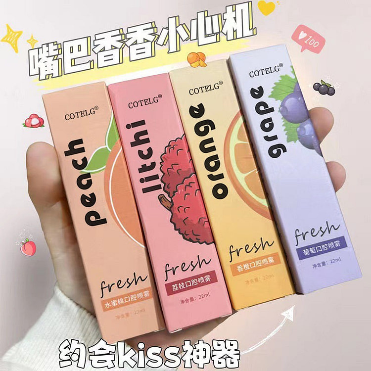 口气清新剂口腔喷雾 持久留香益生菌22ml*4支 88 毫升