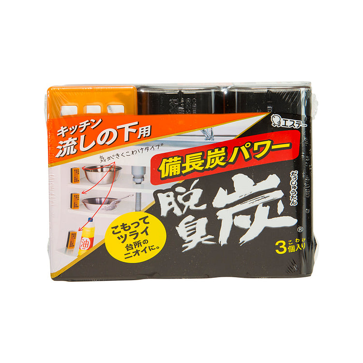 Deodorizing Charcoal 3 count