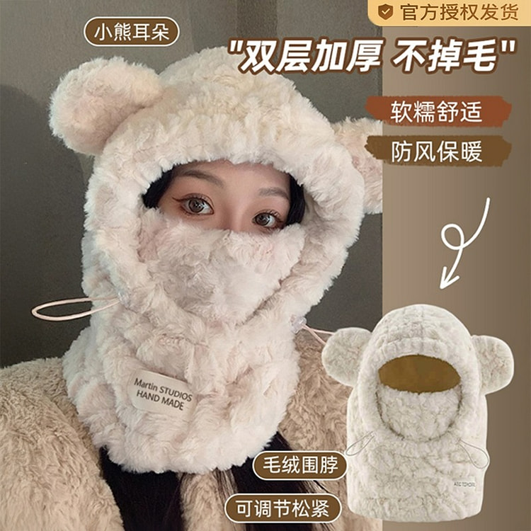 围巾加厚毛绒冬季一体骑车防寒帽