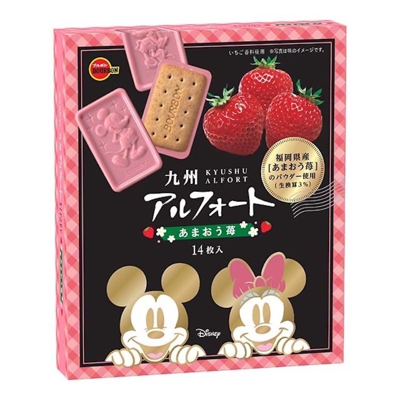 菓子 atsu Get Kyushu Alfort Amaou Strawberry disney package 1 box Delivered