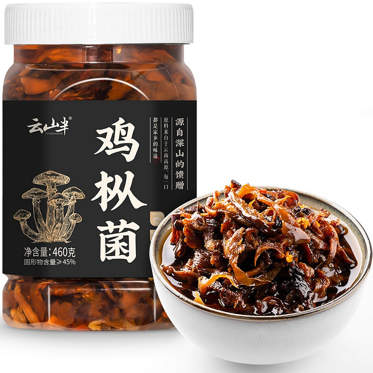 鸡枞菌 即食菌菇油鸡枞菌酱拌面下饭菜460g*1