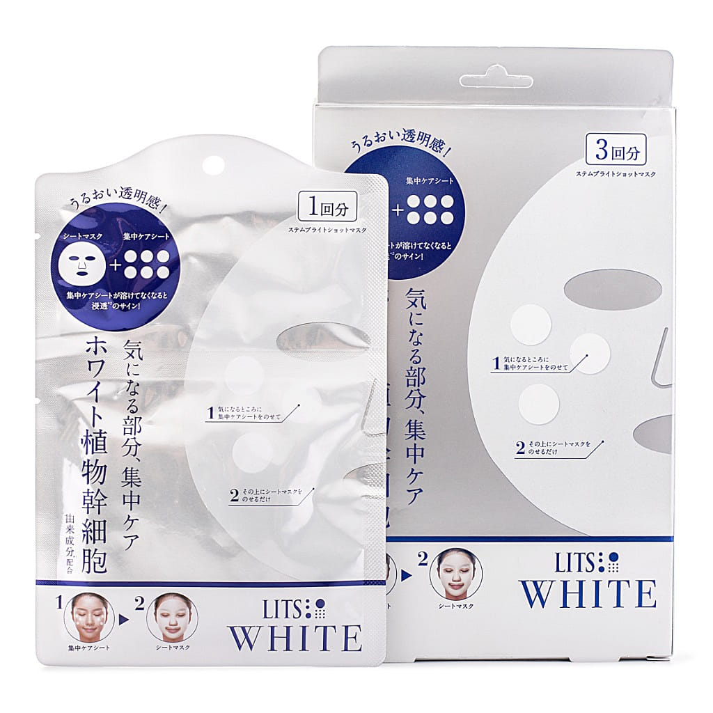 weee product zoom image