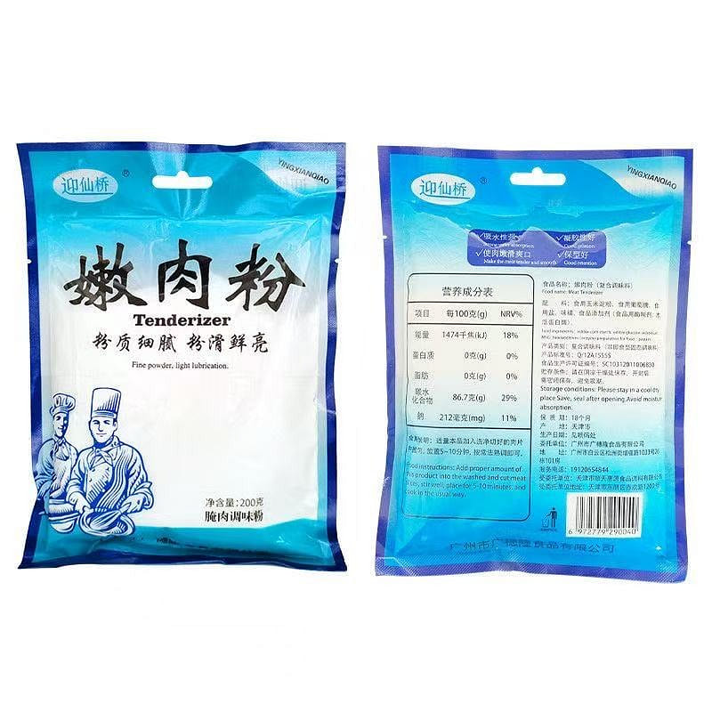 Yingxianqiao tender meat powder 200g * 1 pack 200 g