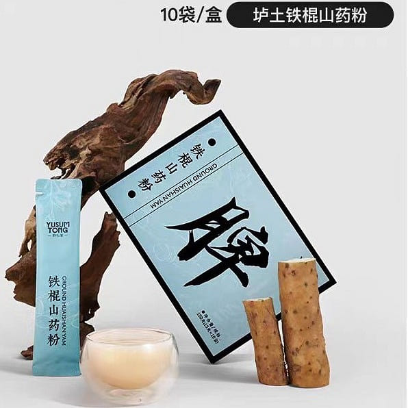 YU Xin TANG Pure iron rod yam powder 150g*1 box 150 g