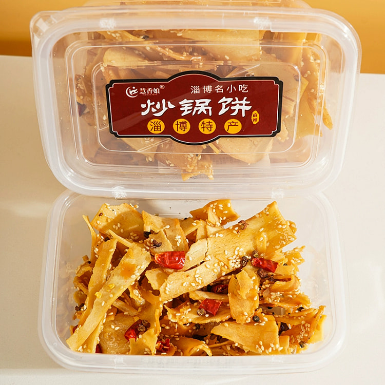 Shandong Zibo Wok Cake *1 boxes