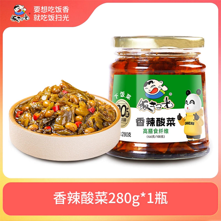 Spicy sauerkraut*1 bottle