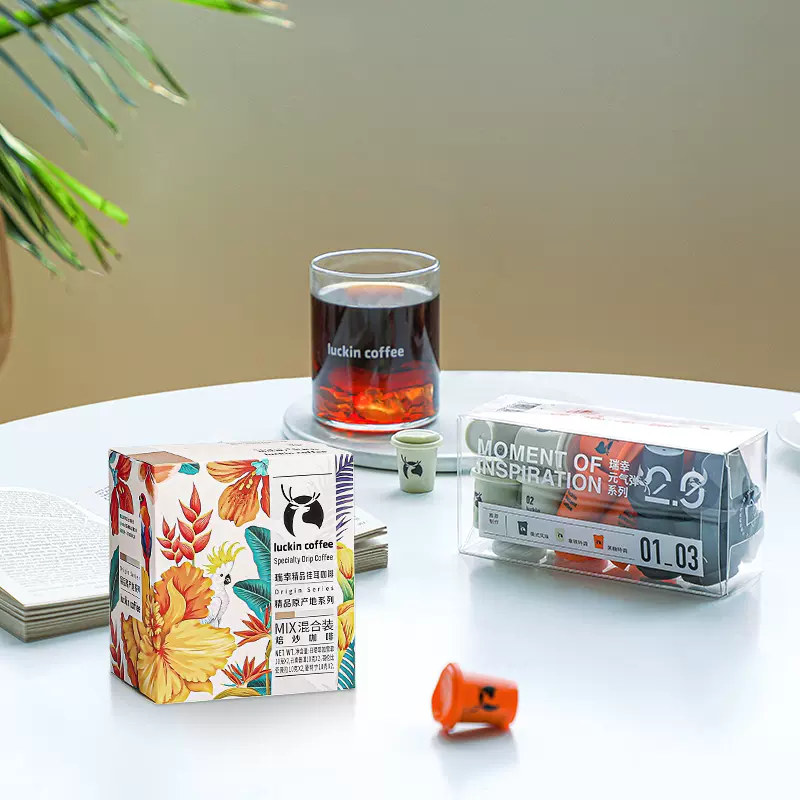 Get Luckin Coffee Gift Box Premium+Freeze-Dried Instant + Glass