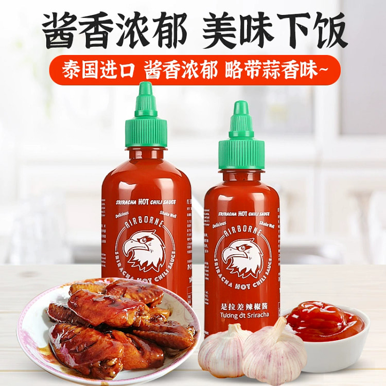泰式甜辣酱低脂280g*1瓶