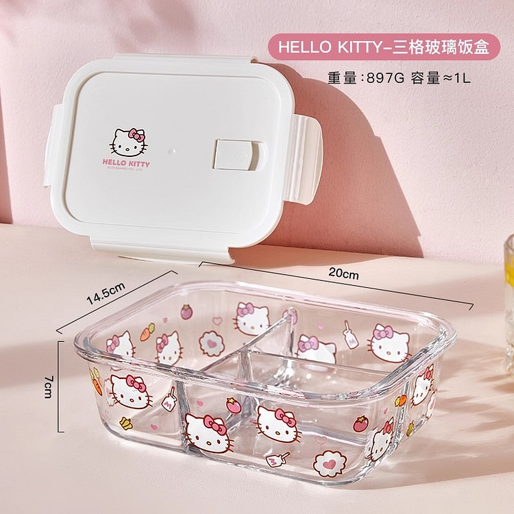 凯蒂猫玻璃饭盒微波炉加热上班族新款分隔便当盒保鲜 1 份