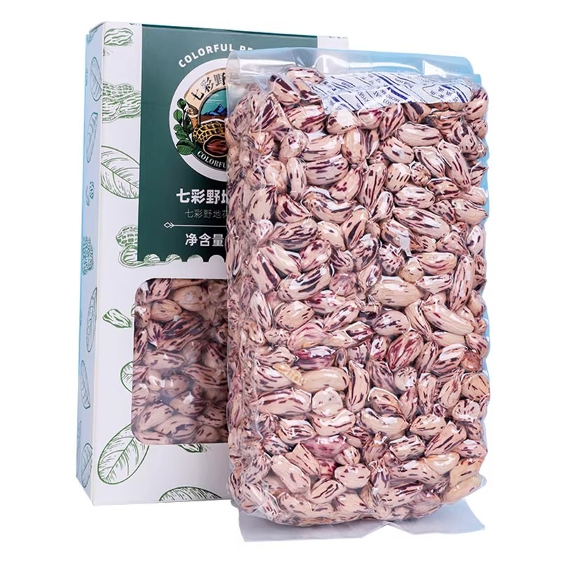 Colorful Raw peanuts 400g 400 g - Weee!