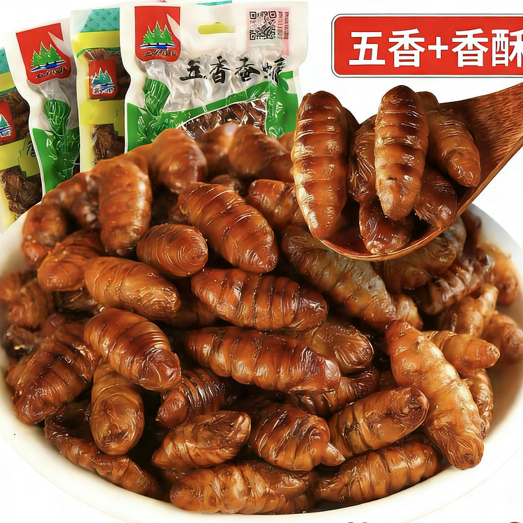 Shandong Five-Spice Silkworm Pupae  2 packs