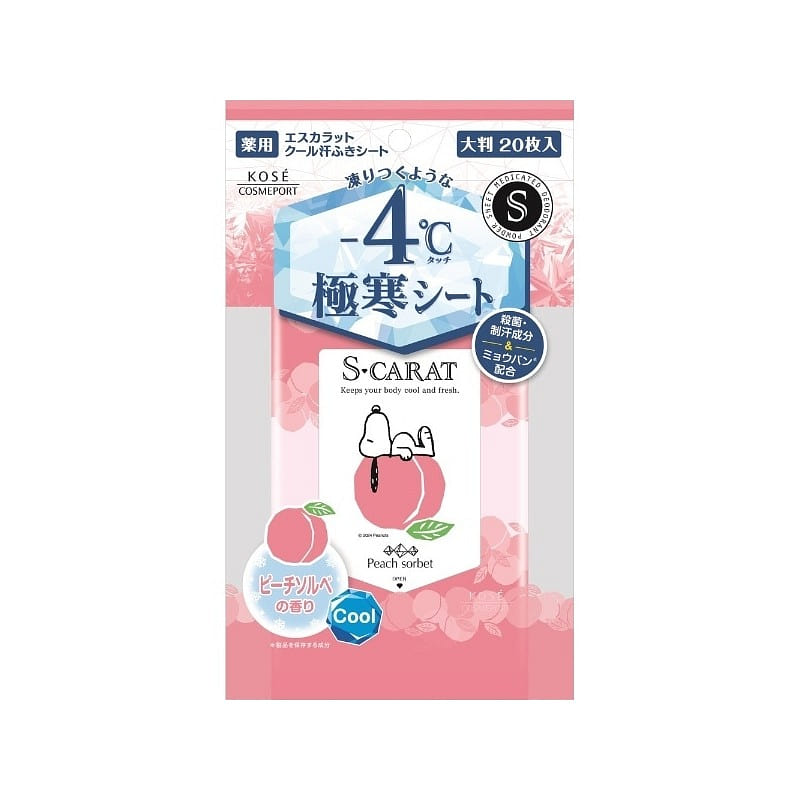 Kose Deodorant Peach Sorbet Scent 20 sheets 1 each